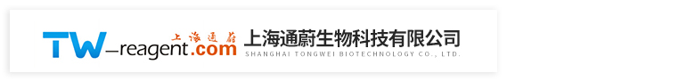 上海通蔚生物